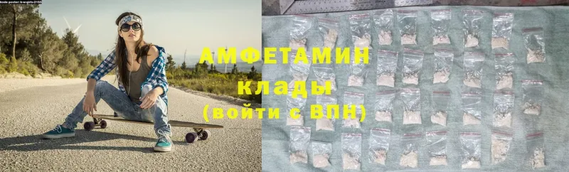 Amphetamine Premium  МЕГА ТОР  Орск 