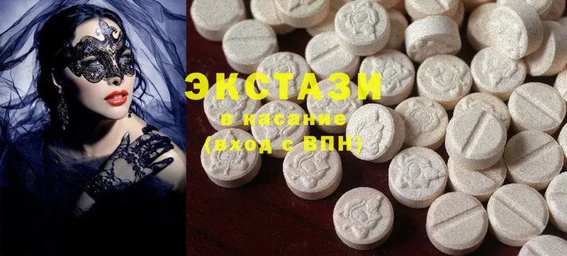 Ecstasy Philipp Plein  закладка  Орск 